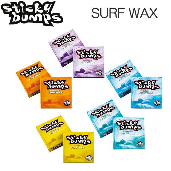 STICKY BUMPSyXeBbL[ovXz ORIGINAL WAX T[tBpbNX [֔z