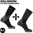 T SALOMON X ULTRA ACCESS CREW 2-PAC ANTHRACITE/BLACK \bNX C 2g