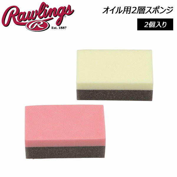  󥰥 Rawlings 2إݥ 2 ᡼