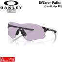 オークリー サングラス アジアンフィット イーブイゼロパス OAKLEY EVZERO PATH (A) フレーム：MATTE BLACK レンズ：PRIZM SLATE