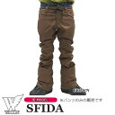 スノーボード ウエア 旧モデル WACON ワコン SFIDA スフィーダ ジャパンブランド お買い得