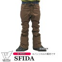 お買い得 特価商品 ジャパンブランド 【正規代理店商品】 ●BRAND：WACON ワコン ●品番：23wcnsfida ●品名：SFIDA スフィーダ ●size：S/ M/ L/ XL ●カラー：BROWN MATERIAL POLYESTER 95% POLYURETHANE 5% 耐水圧 10,000mm 透湿度 5.000/m2/h HEM POWDER GUARD DRAPING JACKET JOINT BUTTON ※スリムなシルエットの為ぴったりと着たい場合はジャストサイズ、 ゆったり着たい場合はワンサイズ大きめをお選びください。 ※商品写真の色は、OS、ブラウザ、ディスプレイ、 などにより実際のものとは多少異なる場合があります。 ご了承の上ご購入ください。