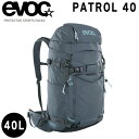 スキー スノーボード リュック バックパック 23-24 EVOC エボック PATROL 40 パトロール40