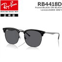 Co TOX XNGAf RAYBAN t[FBLACK ON BLACK YFDARK GREY