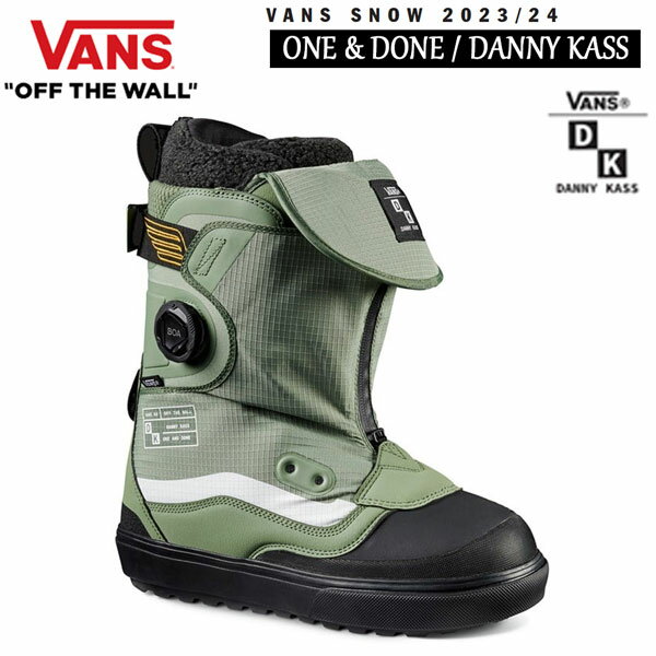 楽天MOVEスノーボード ブーツ 靴 23-24 VANS バンズ DANNY KASS ONE AND DONE ワンアンドドーン 23-24-BT-VAN ダニーキャス パーク グラトリ