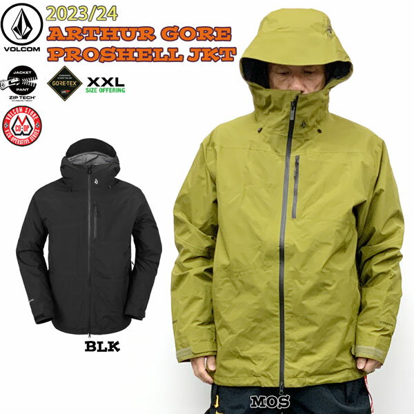 スノーボード ウエア ウェアー 23-24 VOLCOM ボルコム ARTHUR GORE PROSHELL JKT アーサーゴアプロシェルジャケット 23-24-JK-VLC ゴア..