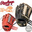 野球 軟式用 グローブ Rawlings ローリングス HOH プロエクセルウィザード #02 外野手用 GR4HW2B88MG