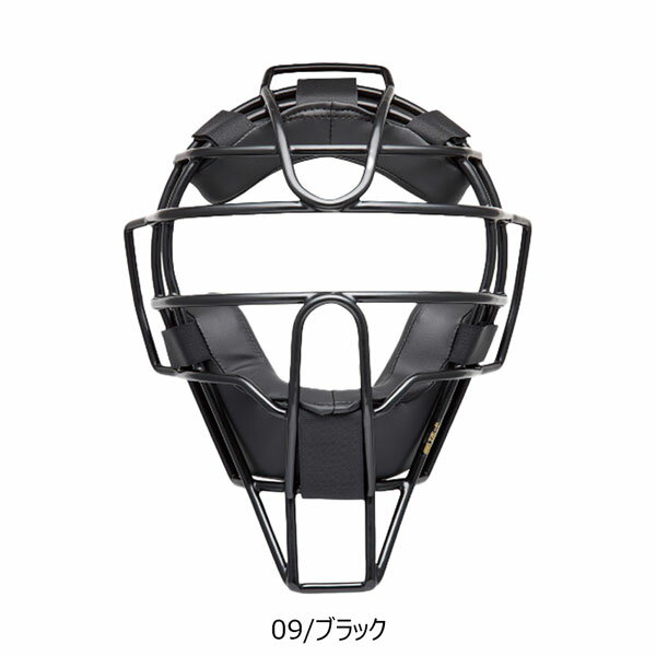 野球 マスク 一般硬式用 MIZUNO ミズノプロ キャッチャー 捕手用 防具 2