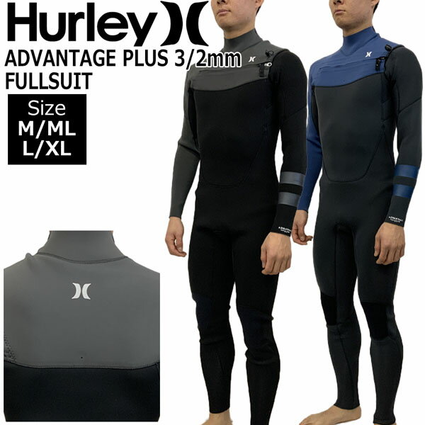 ウェットスーツ フルスーツ HURLEY ハーレー 24 ADVANTAGE PLUS 3/2MM FULLSUIT アドバンテージプラス チェストジップ 日本規格正規品