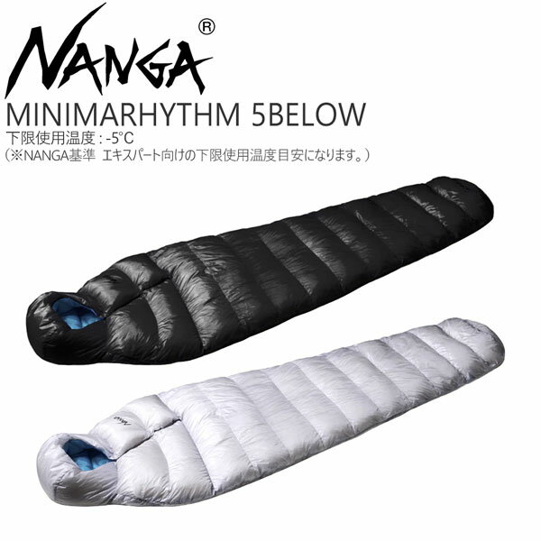 난가 미니멀리즘 5BELOW NANGA MINIMARHYTHM 5BELOW 슈라프 침낭