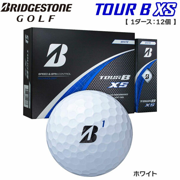 ブリヂストン BRIDGESTONE TOUR B XS ホワイト