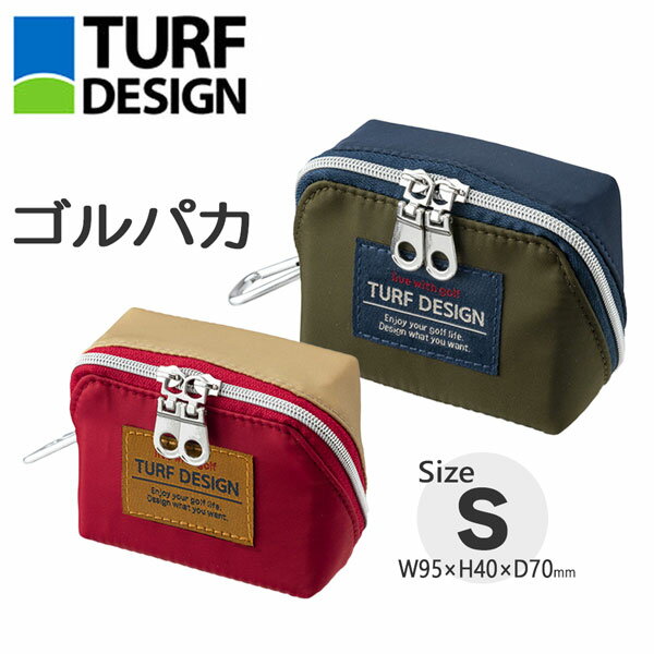 ターフデザイン TURFDESIGN ゴルパカS ポーチ ゴルフ