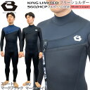 BEWETのオーダーでの人気看板モデル 「FREESHOULDER」が MOVE別注モデルとしてリリース！ 胸部から肩甲骨下部まで、袈裟懸けに配置した ストレッチファスナー FREE COIL が大きな解放部を 形成し、大きな開口部がストレスのない素早い着脱を 可能にします。 また軽量化を追求した設計が腕周りのストレスを解放し、 コンペティター〜フリーサーファーまで、運動性と着脱性に おいて最高のパフォーマンスを引き出します！ ※付属のカラビナコードは、ファスナーの開閉時に使用しますが、 サーフィン時はフラップの内側にカラビナをつける輪っかが付い ていますので、それに留めて内側に挟み込んでください。 ※右胸・右背中に水抜きのドレインホールが2個づつあります。 ＜マテリアル＞ HCP(ベース部) ナイロン100%ながら、特殊な編みたて 技術により、サーフィン用ウェットスーツに必要な伸縮性 と応力を確保したストレッチジャージです。 また耐久性にも優れており、全てにおいてバランスの 取れたストレッチパフォーマンスマテリアルです。 ●S60(Aパーツ・袖) ハイストレッチジャージのS60は、ポリウレタン繊維の ライクラファイバーを使用し伸縮性・運動性に 優れています。 HGジャージとのコンビネーションにより光沢感のある、 着心地の良いジャージに仕上げています。 ●KNEE PAD 運動性と耐久性を兼ね備えたタフジャージ最強ニーパッド！ 《B体規格 RELAX FIT》 ・身体がガッチリしている、ちょっと標準より太り気味等で、 標準のMLやLではちょっとキツイという方向けの特注サイズ規格。 MBはM丈のMLの身幅、MLBはML丈のLの身幅、LBはL丈のXLの 身幅をイメージしてください。 ※画像モデル着用サイズ/身長170cm,体重61kg,MLサイズ着用 ●MADE IN JAPAN ●BRAND ： BEWET(ビーウェット) ●品 名 ：KING LIMITED フリーショルダー S60/HCP ジャージ フルスーツ 3mm ●Color ： ・BK/マークホワイト ・スレート/マークブラック ●Size ： M/ M-B/ ML/ ML-B/ L/ L-B/ XL0