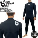 ウエットスーツ フルスーツ ブレーカーアウト 24 BREAKEROUT EXPLODER U-ZIP 3mm FULLSUITS ジャージ 国産 別注