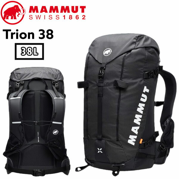 楽天市場】trion nordwand 28の通販 楽天市場】trion nordwand 28の通販