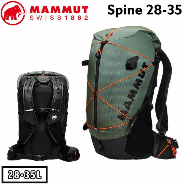 楽天市場】mammut ducan spine 28-35の通販 楽天市場】mammut ducan spine 28-35の通販