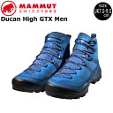 }[g MAMMUT Ducan High GTX Men sapphire-dark sapphire