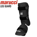 }` marucci }[` tbgK[h bOK[h MPLG4 l  LEG GUARD BLACK V4