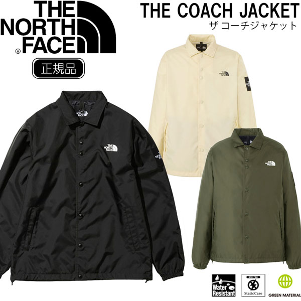 【正規取扱店】ノースフェイス THE NORTH FACE Rearview Full Zip Hoodie リアビューフルジップフーディ メンズ レディース ユニセックス パーカー 裏起毛 厚手 カジュアル ウェア フルジップ 速乾 アウトドア タウンユース シンプル ペアコーデ NT12442 K NT OM UN Z