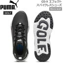 プーマ PUMA GS-X EFEKT 02PUMA BLA ゴルフシューズ(4)