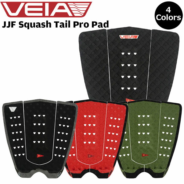 SuperSOFT Eco EVA Foamと快適で パワフルな45度から垂直のキックパッドで、 このパッドはどのサーフボードにも適しています。 More isn't better..better is better. ●BRAND ： VEIA(ヴェイア) ●品 番 ： VTRAJJF02 ●品 名 ： JJF Squash Tail Pro Pad ●COLOR ： NIGHT SQUADRON/NIGHT NIGHT/STORM RED/NIGHT ●FEATURES ： ・3ピースパッド ・Arch bar ・Ultralite venting ・45度〜垂直のキックパッド ・SuperSOFT Eco EVA Foam ・VEIA ベンチレーション＆軽量化カットアウト ・Diamond Pattern ・リサイクル包装 ※商品写真の色は、OS、ブラウスプレイ、 等により実際のものとは多少異なあります。 ご了承の上ご購入ください。
