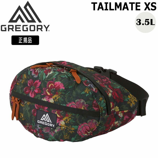 乐天商城 - グレゴリー GREGORY テールメイト TAILMATE XS V2 GARDEN TAPESTRY ウエストバッグ