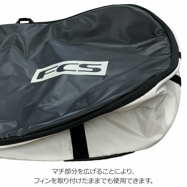 サーフィン ボードケース FCS エフシーエス Day Fun Board 8'0 Black/Warm Grey フ...