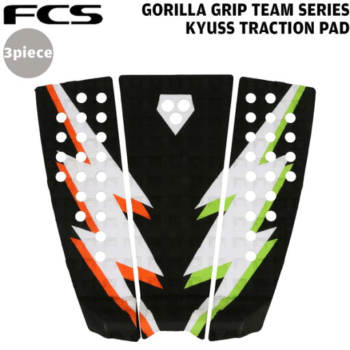 サーフィン デッキパッド GORILLA GRIP ゴリラグリップ KYUSS KING カイアス キング White Bolts サーフィン デッキパッド GORILLA GRIP ゴリラグリップ KYUSS KING カイアス キング White Bolts