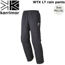 CEGA oR 24SS KARRIMOR J}[ WTX LT RAIN PANTS _uGeBCpc oR y J