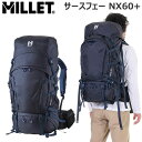 ミレー サースフェー NX 60+ MILLET SAAS FEE NX 60+ バックパック リュック(4)