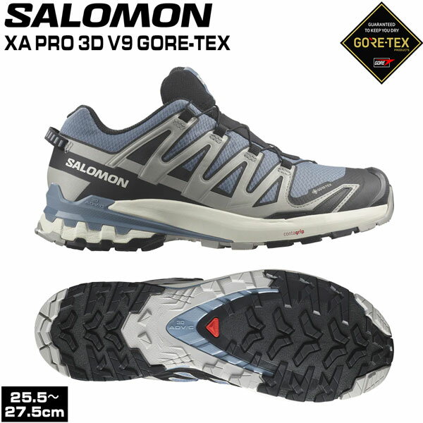 登山 トレッキング トレラン 24SS SALOMON サロモン XA PRO 3D V9 GTX エックスエープロ3ディーブイ9ゴアテックス FlintStone/Black/GhostGray