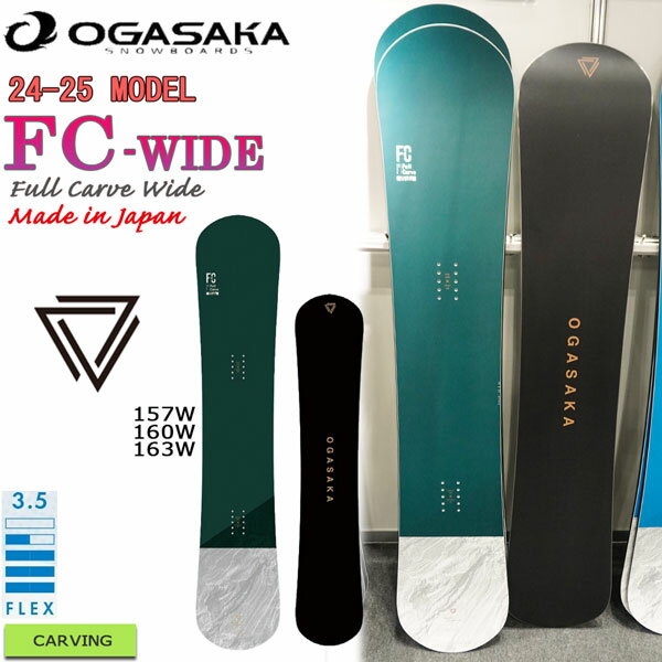 \ Xm[{[h  24-25 OGASAKA FC WIDE IKTJ GtV[Ch 24-25-BO-OGA