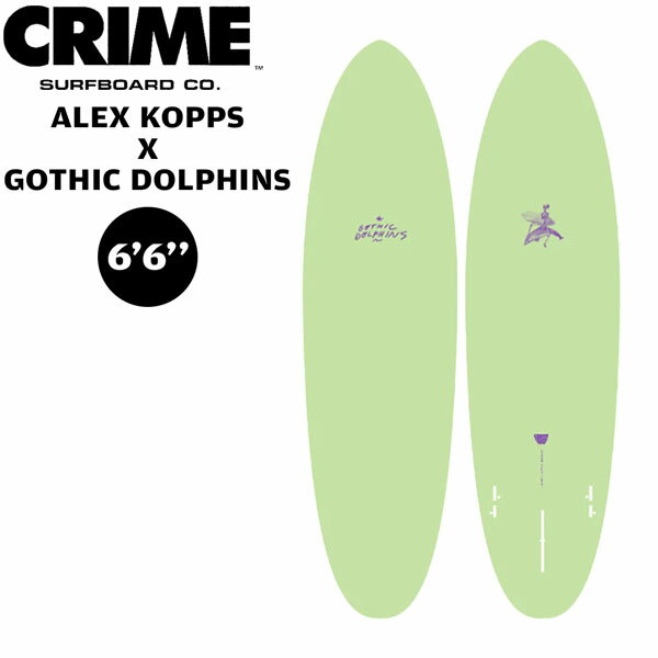 楽天市場】crime サーフボード ソフトボード gothic dolphinsの通販 楽天市場】crime サーフボード ソフトボード gothic dolphinsの通販