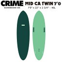 予約 サーフボード ソフトボード クライム 24 CRIME MID CA TWIN 7’0 DARKPINE/MINT FCS2 FINBOX ミッドツイン ツインフィン