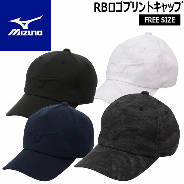 ミズノ MIZUNO GOLF ミズノ ゴルフRBロゴプリントキャップ