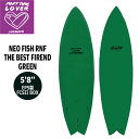 ご自宅配送できます(指定エリアのみ)サーフボード パートタイムラバー PART TIME LOVER HP SWALLOW THE BABYSITER GREEN 5’10” EPS製 3FCSII BOX
