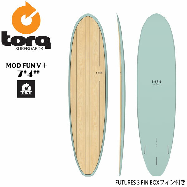 ご自宅配送できます(指定エリアのみ)エポキシ サーフボード ミッドレングス トルク torq TET WOOD 7’4 Fun V+ palm + wood / FUTURES 3 FIN BOX フィン付き