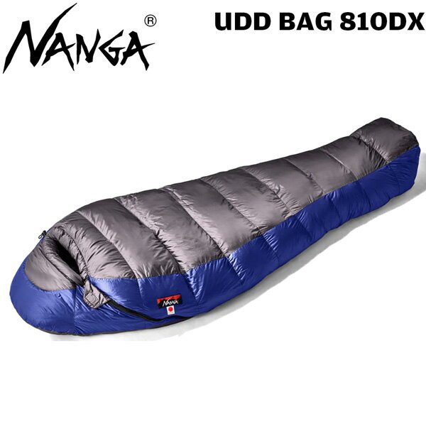 【NANGA】 -FIND YOUR BEST SLEEPING BAG- 厳冬期から海外高所登山まで 使用可能な本格派モデル。 ■12〜2月、海外高所登山での使用にオススメ。 ■770フィルパワーの高品質ダウンを使用。 ◎FEATURE◎ ・UDD/ 　撥水加工が施された、770FPの高品質・高機能 　なダウン。 ・ショルダーウォーマー/ 　肩部分にダウンの入ったチューブを付けるこ 　とで、冷気の侵入を防ぎ保温された空気を逃 　しません。 ・ドラフトチューブ/ 　ダウンの入ったチューブでファスナーに沿っ 　て設け、ファスナーの隙間から入り込む冷気 　を防ぎ、保温力を向上。 ・ドローコード/ 　顔回りにドローコードを設け、顔回りを温め 　ます。 【正規代理店商品】 ●BRAND ： NANGA(ナンガ) ●品 番 ： UDD810DX-CHA ●品 名 ： UDD BAG 810DX ●COLOR ： CHA(チャコール) ●SIZE ： 　レギュラー(身長166〜178cm) 　収納サイズ/直径19×31cm 　総重量/1.260g ●生 地 ： 15dnナイロンシレ撥水加工 ●内部構造 ： 台形ボックスキルト構造 ●フィルパワー ： 　スパニッシュダックダウン90-10% (770FP) 　超撥水加工 ●快適使用温度/下限温度 ： -7℃ / -13℃ ●付属品 ： メッシュバッグ 【注意】 ◎使うシーン、天候、性別などにより使用時期 　は変わります。あくまで目安としてお考えく 　ださい。 ※商品写真の色は、OS、ブラウザ、ディスプレイ、 等により実際のものとは多少異なる場合があります。 ご了承の上ご購入ください。