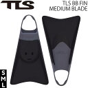 TOOLS ツールス TLS BB FIN MEDIUM BLADE BLACK BBフィン ボディーボード フィン