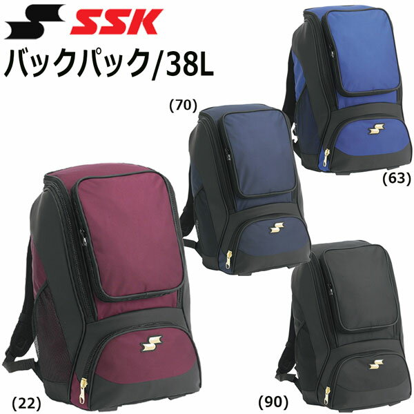  SSK   ̥Хåѥå 塼ݥåդ  ̡38L ba1020