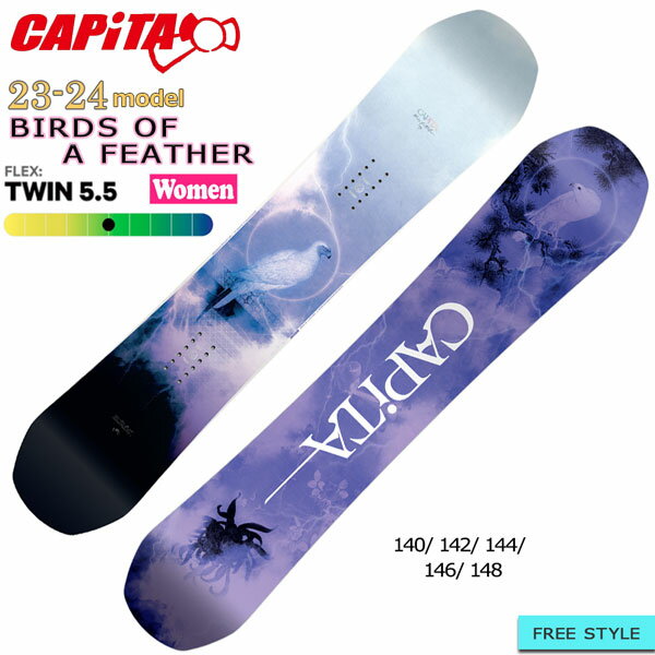 Xm[{[h  23-24 CAPITA Ls^ BIRDS OF A FEATHER o[hIutFU[ 23-24-BO-CPT