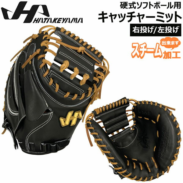 楽天市場】ブラウン(ブランドハタケヤマ)の通販 楽天市場】ブラウン(ブランドハタケヤマ)の通販