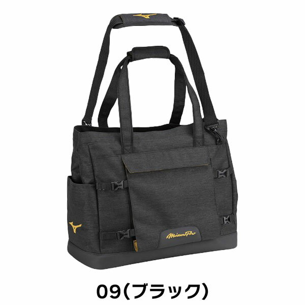 ������ȡ��ȥХå� MIZUNO �ߥ��� �ߥ��ץ� ������ȡ��ȥХå� ��40L