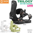 スノーボード ビンディング 24-25 UNION ユニオン TRILOGY トリロジー 24-25-BD-UNI