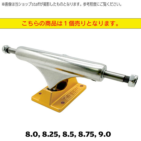 �����ܡ��ȥ�å� ����åԡ� SLAPPY TRUCKS ST1 LIGHT INVERTED POLISHED/GOLD 8-9 1�����