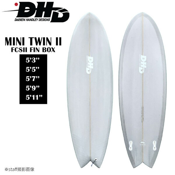 d-minitwin2-pu.jpg d-minitwin2-pu.jpg