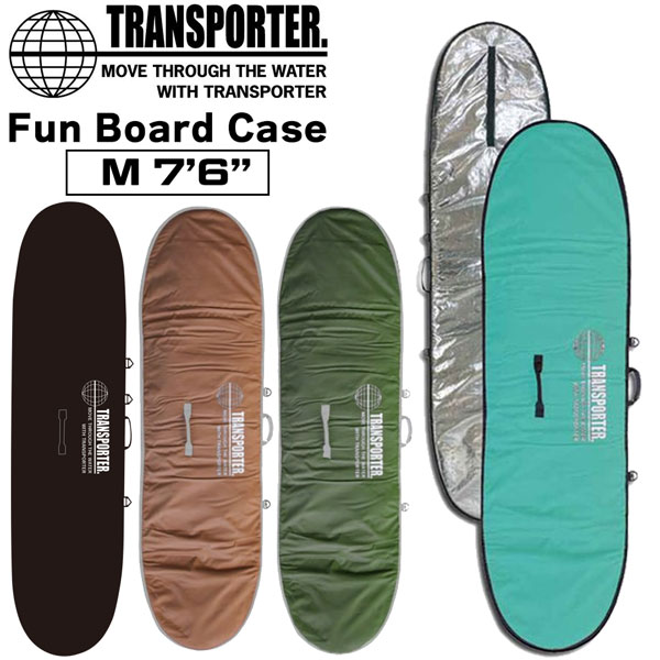 楽天市場】transporter ハードケースの通販 楽天市場】transporter ハードケースの通販