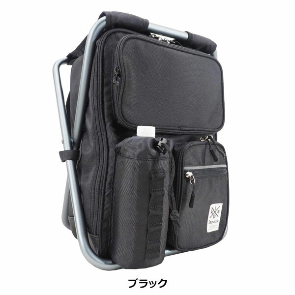 バッグ＋イス 便利グッズ ISPACK イスパック HQ LG エイチキューラージ