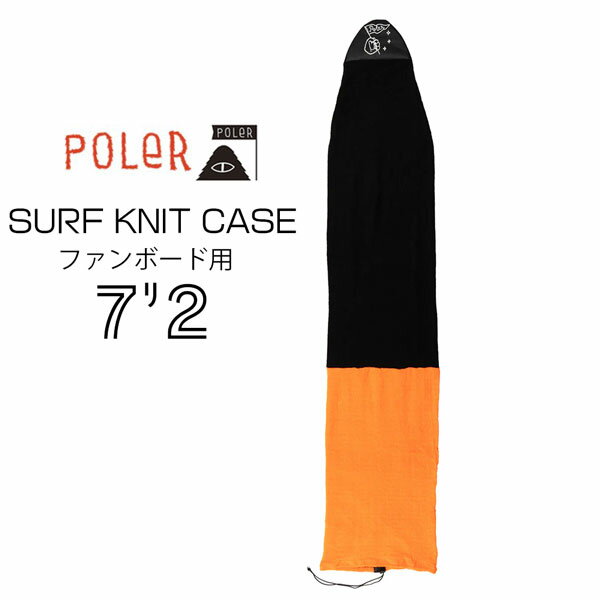 スズキ 船外機 純正部品 12892-93J10-275 シム,タペット(T:2.750)