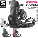 スノーボード ビンディング 24-25 SALOMON サロモン HOLOGRAM ホログラム 24-25-BD-SLM